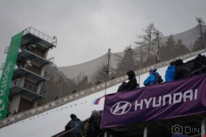 Planica 2025 (20)
